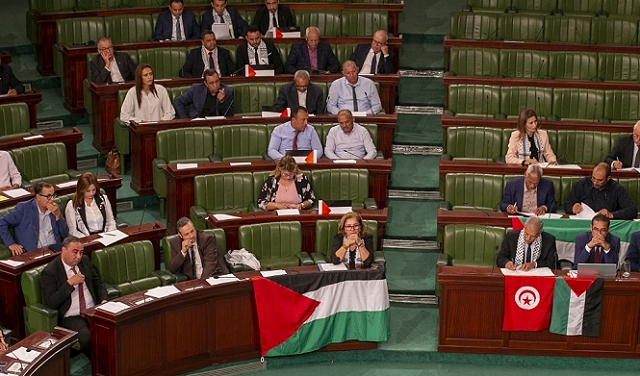 تونس: خلاف بشأن مشروع قانون يجرم التطبيع مع إسرائيل