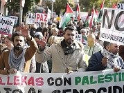 تضامنًا مع غزّة: مئات الآلاف يتظاهرون في مدن مختلفة حول العالم