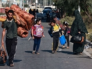 الحرب على غزة: مليون و600 ألف نازح... مراكز إيواء تفتقر لأدنى مقوّمات الحياة