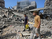 تقرير: إعادة السلطة الفلسطينية لغزة بعد الحرب وسيطرة أمنية إسرائيلية كاملة