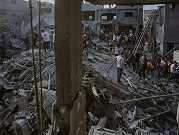 مسؤولو الوكالات الأممية يطالبون بوقف فوري لإطلاق النار في غزة