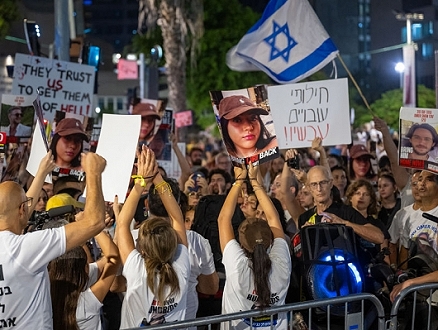 اتجاهات الرأي العام الإسرائيلي في ظل الحرب على غزة ومستقبل حكومة نتنياهو