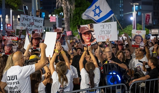 اتجاهات الرأي العام الإسرائيلي في ظل الحرب على غزة ومستقبل حكومة نتنياهو