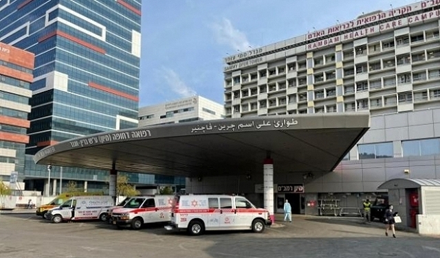 إصابة خطيرة لعامل سقط عن ارتفاع في حيفا