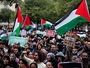 فرنسا: مجلس الدولة يلغي قرار محكمة إدارية ويوافق على طرد ناشطة فلسطينية