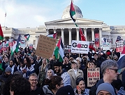 رئيس وزراء بريطانيا يدعو لإلغاء مظاهرة ضد العدوان على غزة