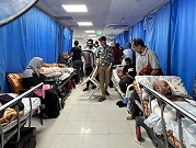 غزة: مرضى التنفس الاصطناعي يواجهون الموت بعد دقائق من انقطاع الكهرباء