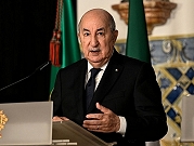 الرئيس الجزائري يقيل رئيس وزرائه
