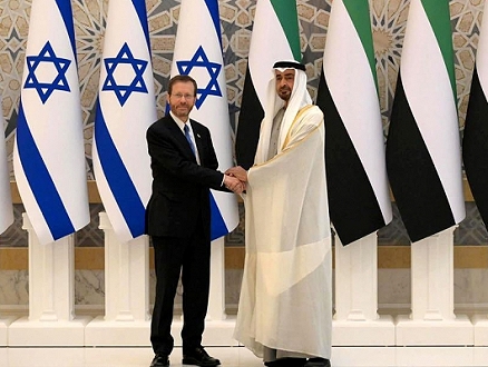 تقرير: ‬الإمارات تعتزم الحفاظ على علاقاتها مع إسرائيل... "أولوية إستراتيجية"