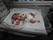 غزّة: الخطر يهدّد صحّة الحوامل وحديثي الولادة 