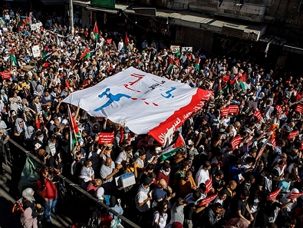 الأردن: توقيف 25 شخصا لـ"تجاوزات" بفعاليات تضامنيّة مع غزة