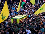 وزراء إسرائيليون: إبعاد حزب الله عن الحدود بضغط سياسي أو عسكري