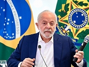 الرئيس البرازيليّ: ردّ إسرائيل "لا يقلّ خطورة" عن هجوم حماس
