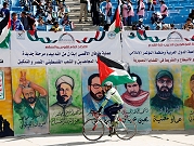 واشنطن ولندن تستهدفان حركة حماس بعقوبات مشتركة