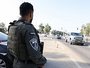 وزير الأمن الإسرائيلي يصدر أمر اعتقال إداري بحق شاب من قلنسوة