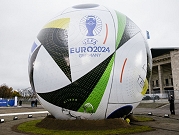 "يويفا" يكشف عن الكرة الرسمية لنهائيات "يورو 2024"