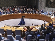 مجلس الأمن الدولي يتبنى قرارا يدعو إلى "هدنات إنسانية" في غزة