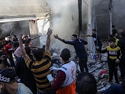 منظمة الصحة العالميّة تدعو للسماح بدخول منتظم للمصابين من قطاع غزة إلى مصر