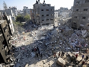 5 دول تطلب من الجنائية الدولية التحقيق في حرب إسرائيل على غزة