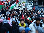 تجدد المظاهرات في عواصم أوروبية للمطالبة بوقف الحرب على غزة