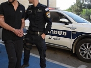اتهام 3 شبان من الناصرة بالاعتداء على آخر من نوف هجليل بدافع عنصري