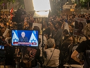 نتنياهو يهاجم السلطة الفلسطينية: لن نسمح بأن يدير غزة بعد الحرب "داعمون للإرهاب"