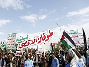 اليمن: جماعة الحوثي تهدد باستهداف السفن الإسرائيلية