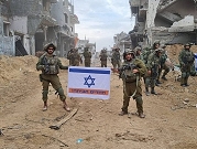 جنود الاحتلال في غزة يوثقون تطلعاتهم للاستيطان في القطاع