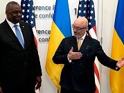 وزير الدفاع الأميركي يصل أوكرانيا في زيارة غير معلنة 