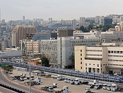 وزارة الصحة تعلن عن إلغاء الحاجة لغلي الماء في حيفا
