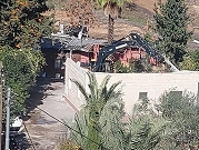 الاحتلال يهدم منزلا بالعيسوية ومنشآت سكنية بسلوان 