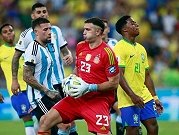 تصفيات مونديال 2026: الأرجنتين تكبّد البرازيل أول خسارة على أرضها بتاريخ التصفيات