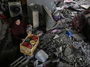 هيئة الأمم المتّحدة للمرأة: "7 نساء يقتلن كلّ ساعتين في غزّة"