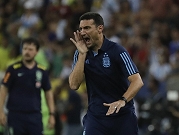 بعد الفوز على البرازيل... هل يودع سكالوني منتخب الأرجنتين؟
