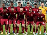 مجموعات قوية للمنتخبات العربية في كأس آسيا تحت 23 سنة