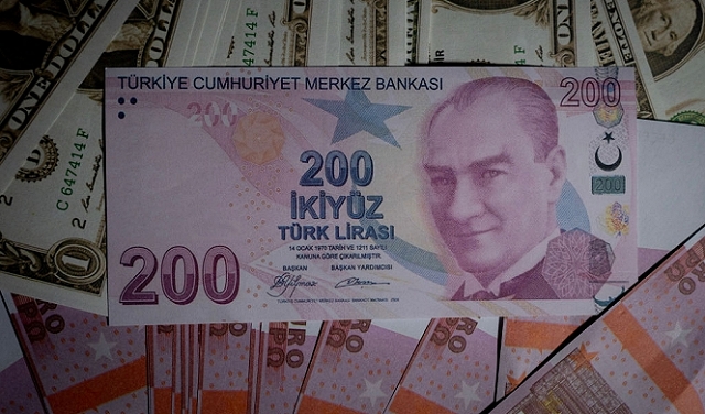 في قرار مفاجئ: البنك المركزيّ التركيّ يرفع سعر الفائدة الرئيسيّ إلى 40 بالمئة