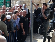 الاحتلال يمنع عشرات المصلين كبار السن من الجليل والمثلث دخول المسجد الأقصى 