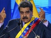 وزير خارجية فنزويلا يشن "هجومًا لاذعًا" على نتنياهو 