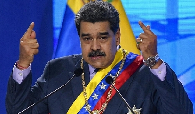 وزير خارجية فنزويلا يشن 
