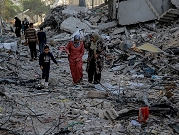 مساع لتمديد هدنة الأيام الأربعة في غزة: 10 رهائن مقابل كل يوم إضافي