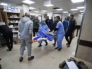 المطالبة بتوفير مشافي ميدانية: 3 مستشفيات فقط عاملة في شمال غزة  