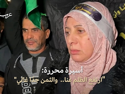 تبادل الأسرى | "ارتفع الظلم عنا بدماء غزة"