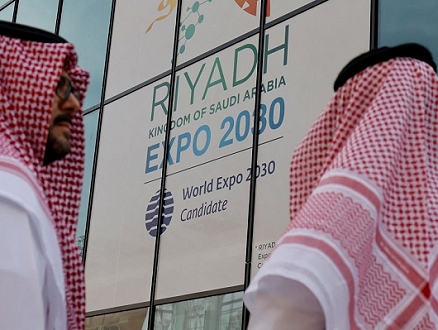رسميًّا: السعوديّة تفوز باستضافة "إكسبو 2030"... سيقام في الرياض