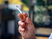 فرنسا تسعى إلى حظر التدخين في الأماكن العامّة