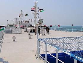 مجموعة السبع تطالب جماعة الحوثي بالكف عن تهديد النقل البحري