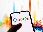 اتّفاق "تاريخيّ" بين غوغل وكندا يوفّر إيرادات للمؤسّسات الإعلاميّة