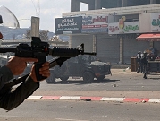 الاحتلال "يصادر" نحو خمسة دونمات من أراضي حوارة 