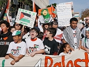 مظاهرة في لوس أنجلوس يقودها الأطفال: أوقفوا الإبادة الجماعيّة