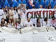 العشرات في مسيرة داعمة للفلسطينيّين على هامش قمّة المناخ في دبي