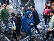 مدير الصحّة العالميّة: التقارير عن القصف العنيف في غزّة "تثير الرعب"